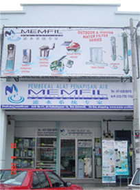 MEMFIL Membrane filtration system : microfiltration, ultrafiltration, reverse osmosis, EDI